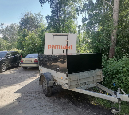 Крышки прицепов 